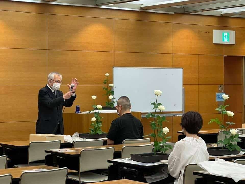 令和3年　大和未生流　夏期講習