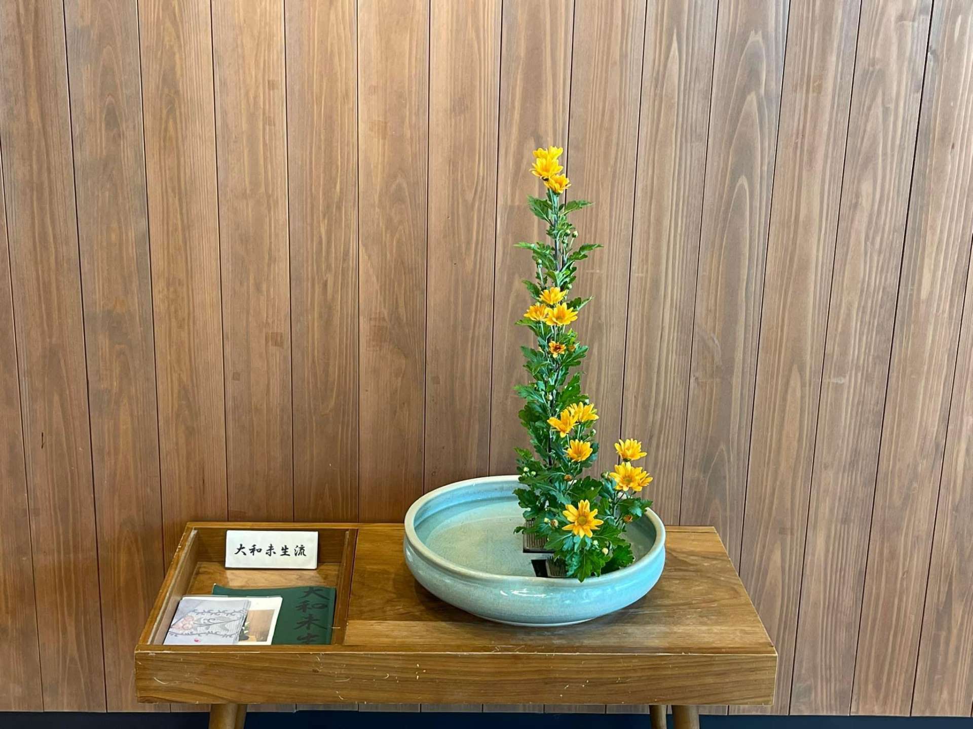 華道講座：１１月