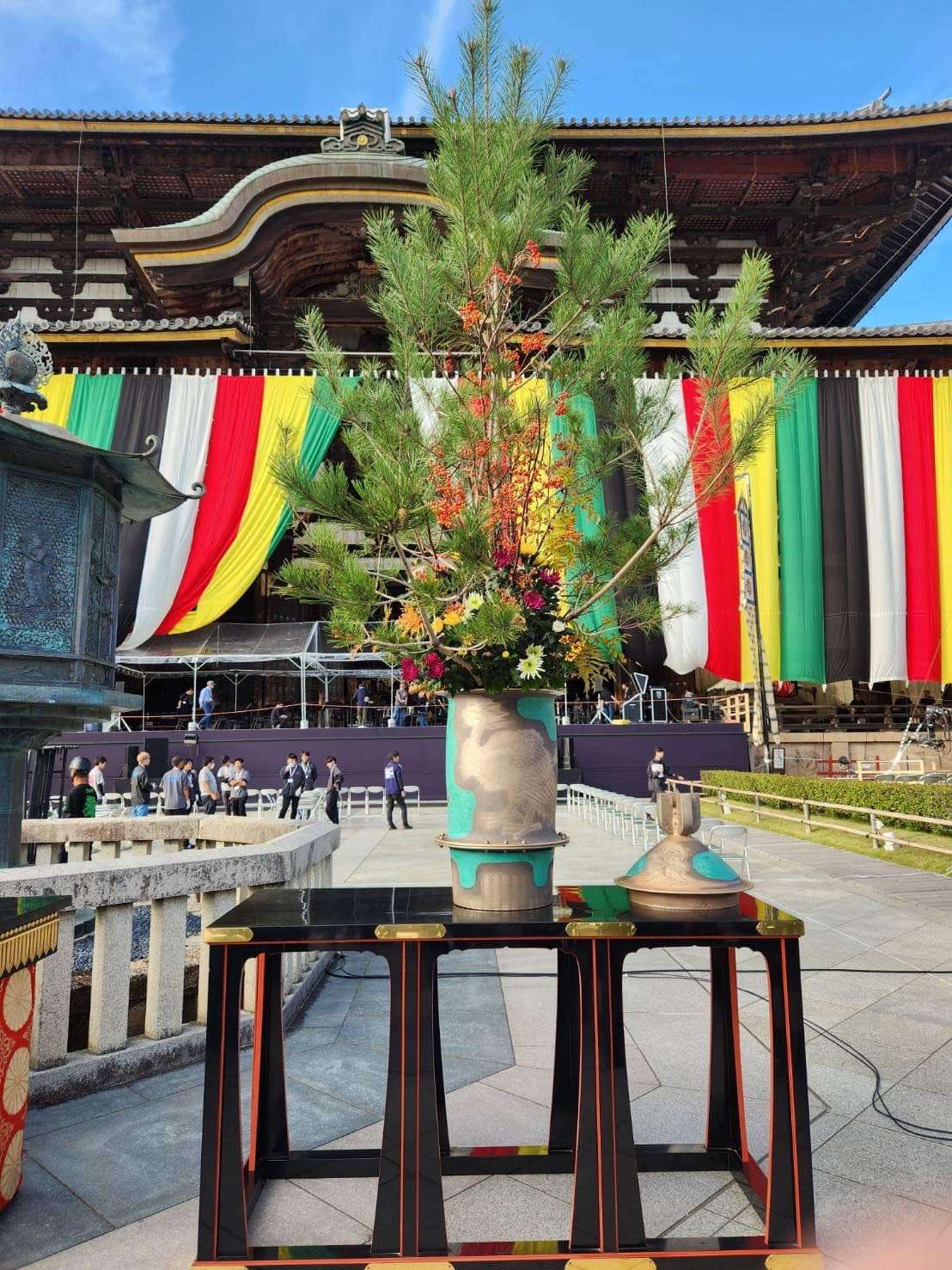 東大寺開山　良弁僧正1250年　御遠忌法要